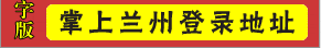 下载PDF阅读器
